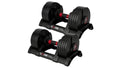 Adjustable Dumbbell Weight Set O335