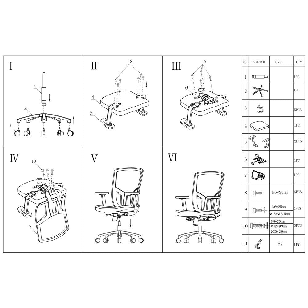 Ergonomic Mesh Office Chair with Lumbar Support E53513