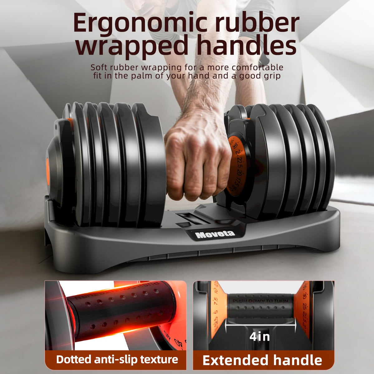 Adjustable Dumbbells Set of 2 C542730